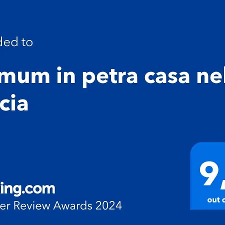 Domum In Petra Casa Nella Roccia Self Check - In
